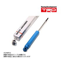 楽天市場】TRD（ショックアブソーバー｜サスペンション）：パーツ<車 