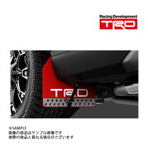 楽天市場】trd ms328-42001 マッドフラップ レッド rav4の通販