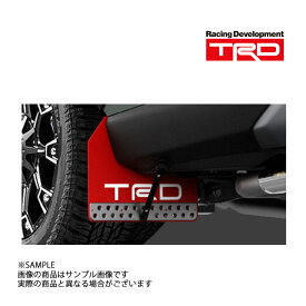 TRD マッド フラップ レッド RAV4 MXAA52/MXAA54/AXAH52/AXAH54 MS328-42001 (563101052
