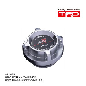 TRD GR ICtB[Lbv GR 86 MS112-18002 (563121031