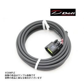 Defi デフィ リンク 油圧計 センサー ハーネス 2.5m PDF00704H 製造廃止品 (591161046