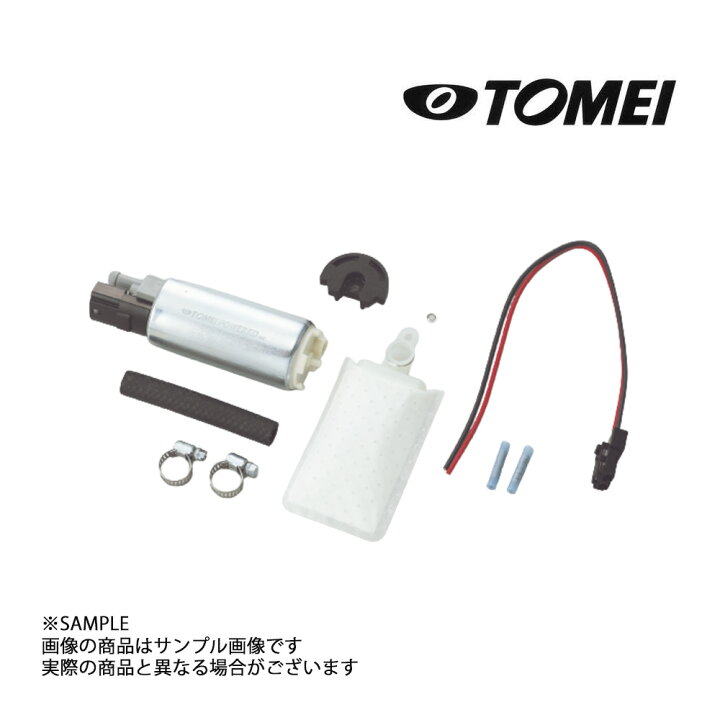 楽天市場】TOMEI 東名パワード 燃料ポンプ チェイサー JZX100 255L/h 