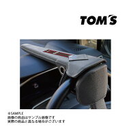 即納 TOM'S ハンドル ロック ランドクルーザー プラド GDJ150W/GDJ151W/GRJ150W/GRJ151W/TRJ150W 45300-T…