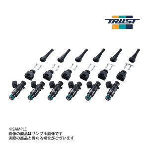 TRUST �g���X�g GReddy �C���W�F�N�^�[�L�b�g VR38DETT 931cc 13923242 (618122177
