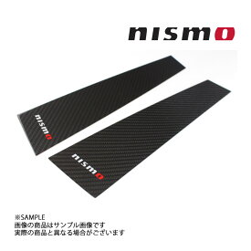 NISMO ニスモ カーボン ピラー ガーニッシュ スカイライン R33/ER33/ECR33/ENR33 7689S-RNR30 トラスト企画 ニッサン (660101008