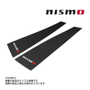 [ NISMO jX J[{ s[ K[jbV XJCC GT-R R34/BNR34 7689S-RNR40 jbT (660101009