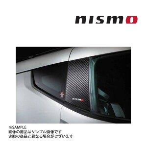 NISMO jX J[{ s[ K[jbV tFAfBZ Z34 7689S-RNZ41 gXg jbT (660101871