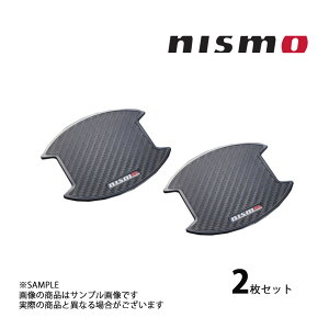 NISMO jX hAnhveN^[ [t ZE0/AZE0/ZE1 LTCY 8064A-RN020 gXg jbT (660101901