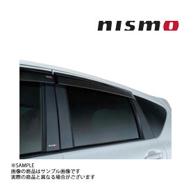NISMO ニスモ ピラー ガーニッシュ ノート E12 802DS-RNE21 トラスト企画 ニッサン (660102037