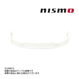 NISMO ニスモ フロントアンダースポイラー 2 スカイライン GT-R BCNR33 62020-RSR35 ニッサン (660102062