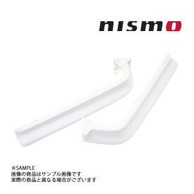 NISMO ニスモ リアアンダースポイラーセット スカイライン GT-R BNR34 全車 85050-RSR45 (660102083