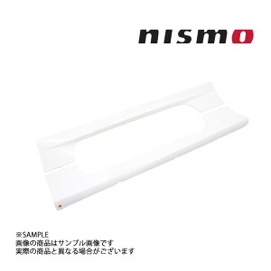 NISMO jX TChXJ[g Zbg VrA S15 S 76410-RSS55 gXg (660102110
