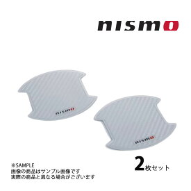 NISMO ニスモ ドア ハンドル プロテクター (Mサイズ/シルバー) エクストレイル ハイブリッド T32 8064A-RN011 トラスト企画 (660102170