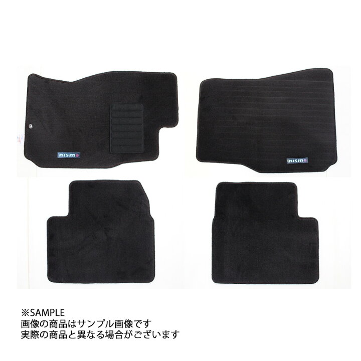 NISMO(ニスモ) フロアマット スカイライン R34 4WD 25GT-4(MT車) 品番  
