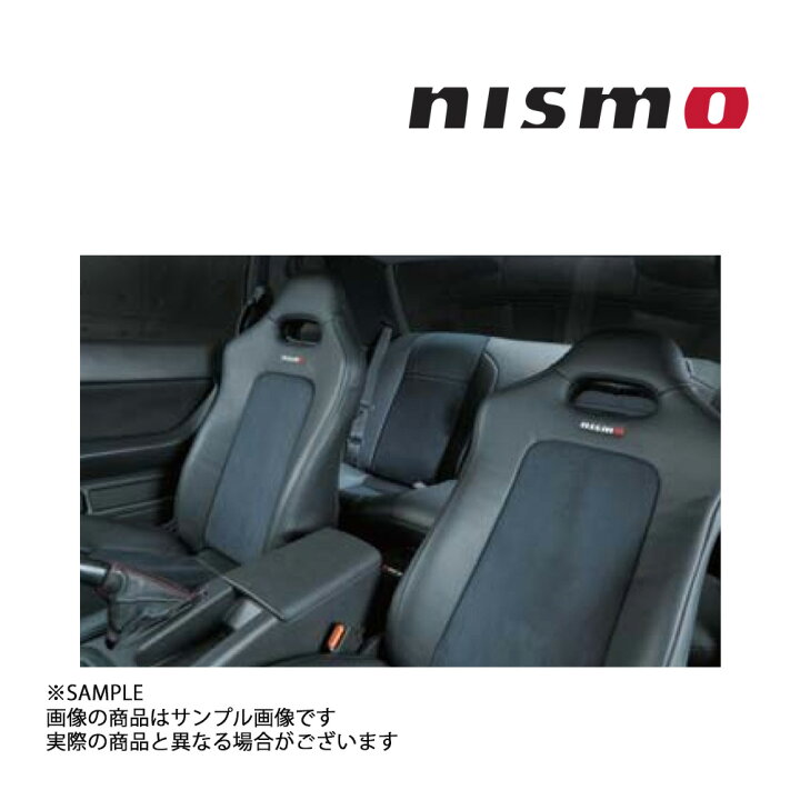 楽天市場】NISMO ニスモ シートカバーセット スカイライン GT-R BNR32 
