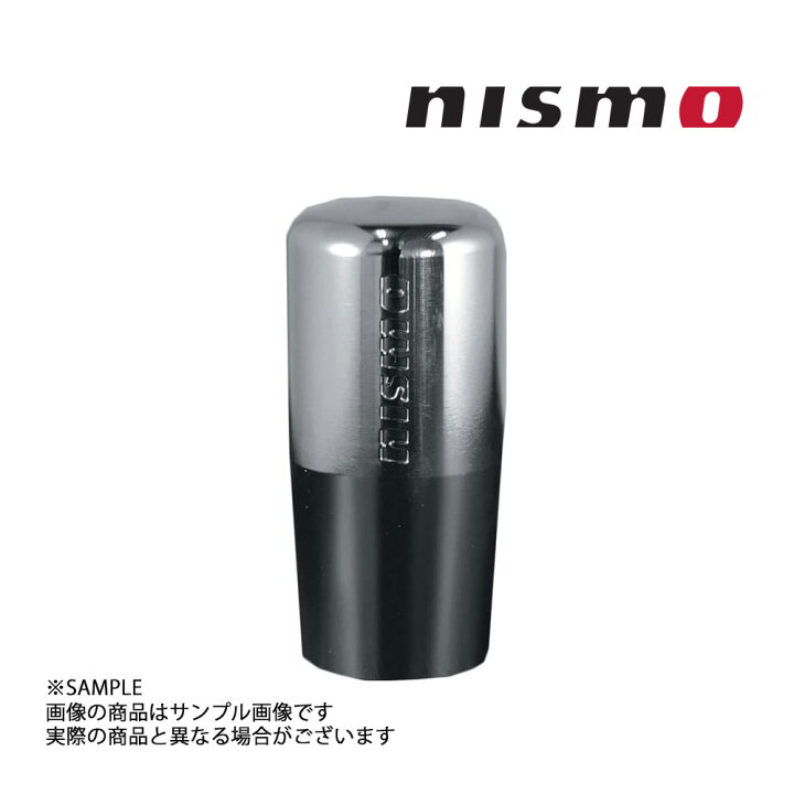 楽天市場】NISMO ニスモ シフトノブ アルミ製 クロームメッキ仕上げ 