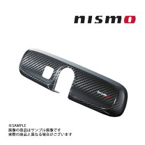 楽天市場】nismo ルームミラーカバーの通販