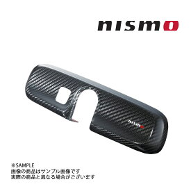 NISMO ニスモ カーボン ルームミラーカバー ジューク F15/NF15/YF15 -2015/11 96325-RN011 トラスト企画 ニッサン (660111929