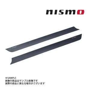 NISMO jX hA Ci[ veN^[ XJCC GT-R BNR32 8090S-RSR20 gXg jbT (660111965
