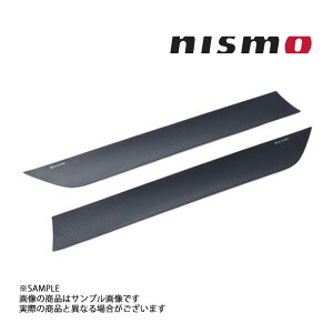 [ NISMO jX hA Ci[ veN^[ XJCC GT-R BCNR33 8090S-RSR30 jbT (660111966