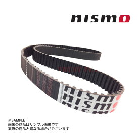 即納 NISMO ニスモ タイベル スカイライン ER34/ENR34 RB25DE/RB25DET 強化タイミングベルト 13028-RSR45 ニッサン (660121043