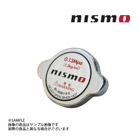 即納 NISMO ニスモ ラジエターキャップ エクストレイル T30/NT30/PNT30 2000/11-2006/11 21430-RS013 ニッサン (660121134