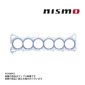 NISMO jX wbhKXPbg XJCC GT-R BNR32/BCNR33/BNR34 RB26DETT (=87 t=0.9mm) 11044-RRR45 gXg (660121152