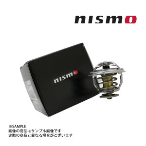 [ NISMO jX T[X^bg GNXgC PNT30 SR20VET -06/11 21200-RS520 jbT (660121232
