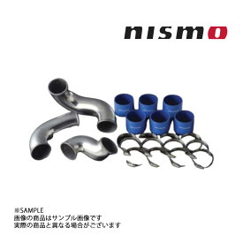 NISMO ニスモ インタークーラー パイピング スカイライン GT-R R32/BNR32 RB26DETT 1446A-RS580 (660121234
