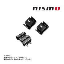 楽天市場】s13 エンジンマウント nismoの通販