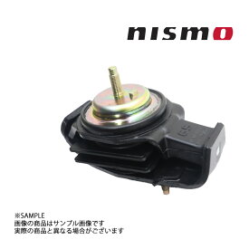 NISMO ニスモ エンジンマウント シルビア S13/S14/S15 SR20DE/SR20DET 11210-RS540 トラスト企画 ニッサン (660121505
