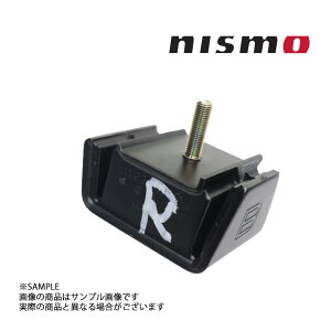 [ NISMO jX GW}Eg XJCC GT-R R33/BCNR33 RB26DETT 11220-RS580 jbT (660121509