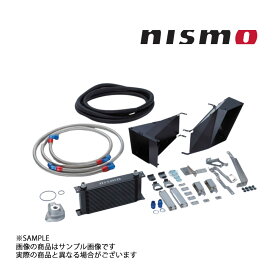 NISMO ニスモ オイルクーラー スカイライン GT-R BCNR33 NISMOフロントバンパー装着車 21300-RRR30 トラスト企画 (660122077