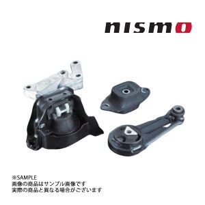 NISMO jX GW}Eg NOTE m[g jXS(e-Power) E12 HR16DE 11360-RSK30 gXg jbT (660122098