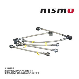 NISMO ニスモ ブレーキホース セット スカイライン GT-R BNR32/R32 全車 46200-RSR25 トラスト企画 ニッサン (660131011
