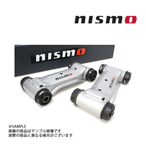 NISMO jX tgAbp[NZbg (EZbg) XJCC GT-R R32/BNR32 54556-RS580 gXg jbT (660131014