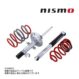 NISMO jX S-tuneTXyVLbg GOh TE52/TNE52 QR25DE 53110-RS2E6 gXg (660131388