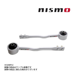 NISMO jX eVbhZbg v XJCC GT-R R33/BCNR33 54460-RRR45 gXg jbT (660131445