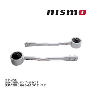 NISMO �j�X�� �e���V�������b�h�Z�b�g 180sx S13/RS13/RPS13 54460-RS520 �g���X�g��� �j�b�T�� (660131448