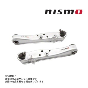 NISMO �j�X�� �g�����X�o�[�X�����N�Z�b�g 180sx S13/RS13/RPS13 54555-RS520 �j�b�T�� (660131449