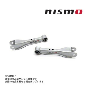 NISMO jX ANZbg 180sx S13/RS13/RPS13 55100-RS580 gXg jbT (660131450