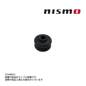 NISMO jX ubV Abp[}Eg ubV Abp[ 1 XJCC GT-R BCNR33 56217-RS580 gXg (660131458