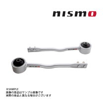 楽天市場】nismo テンションロッド r34の通販