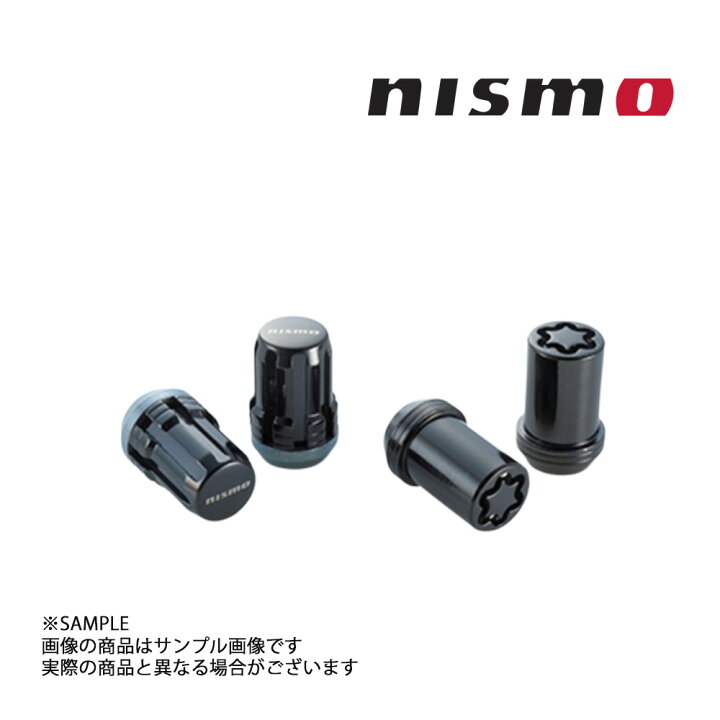 楽天市場】NISMO ニスモ セキュリティ ホイールロックナットセット 20  