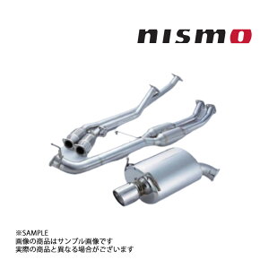 NISMO ニスモ ステンレス エキゾーストシステム NE-1 スカイライン GT-R BNR32 20000-RSR2A トラスト企画 (660142049