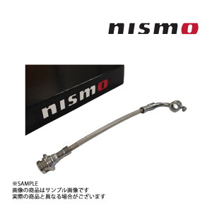 NISMO jX Nb`z[X XJCC GT-R BNR32 RB26DETT 93/2- v 46211-RS581 gXg jbT (660151047