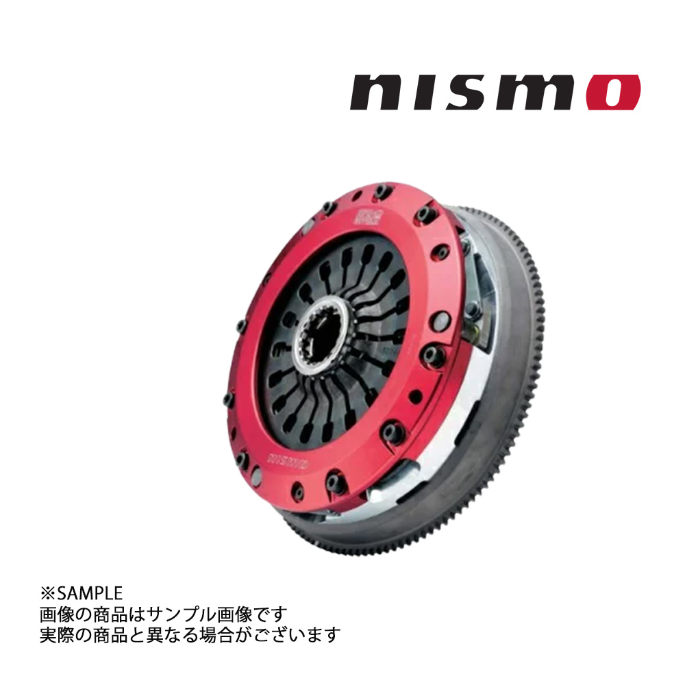 NISMO ニスモ 強化クラッチ スカイライン クーペ CPV35 スーパーカッパーミックスツイン プッシュ 3002A-RSZ30 トラスト企画 (660151243