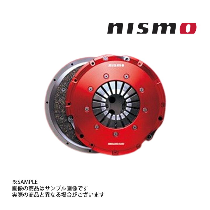 楽天市場】NISMO ニスモ 強化クラッチ シルビア S14 スーパーカッパー 