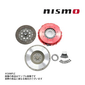 NISMO ニスモ 強化クラッチ シルビア S15 スーパーカッパーミックス ハイパワースペック 3000S-RSS50-H1 トラスト企画 ニッサン (660151250
