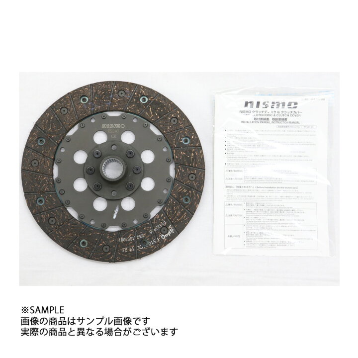 楽天市場】NISMO ニスモ 強化クラッチ シルビア S15 スーパーカッパー 